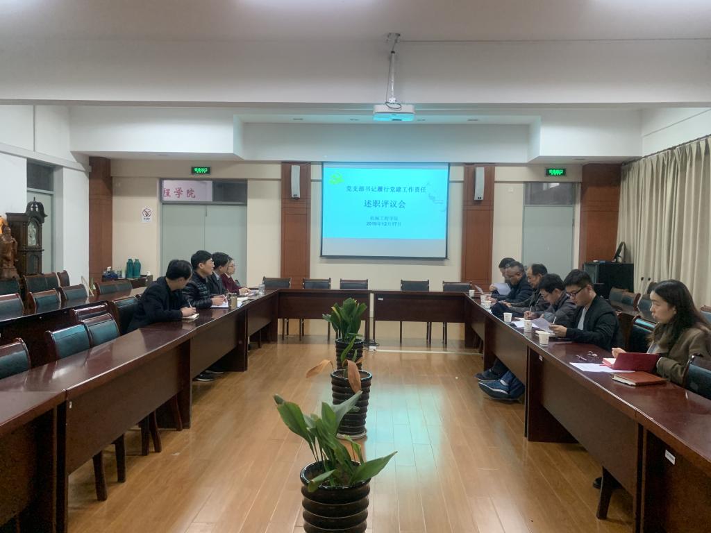 QQ图片20191217151056.jpg