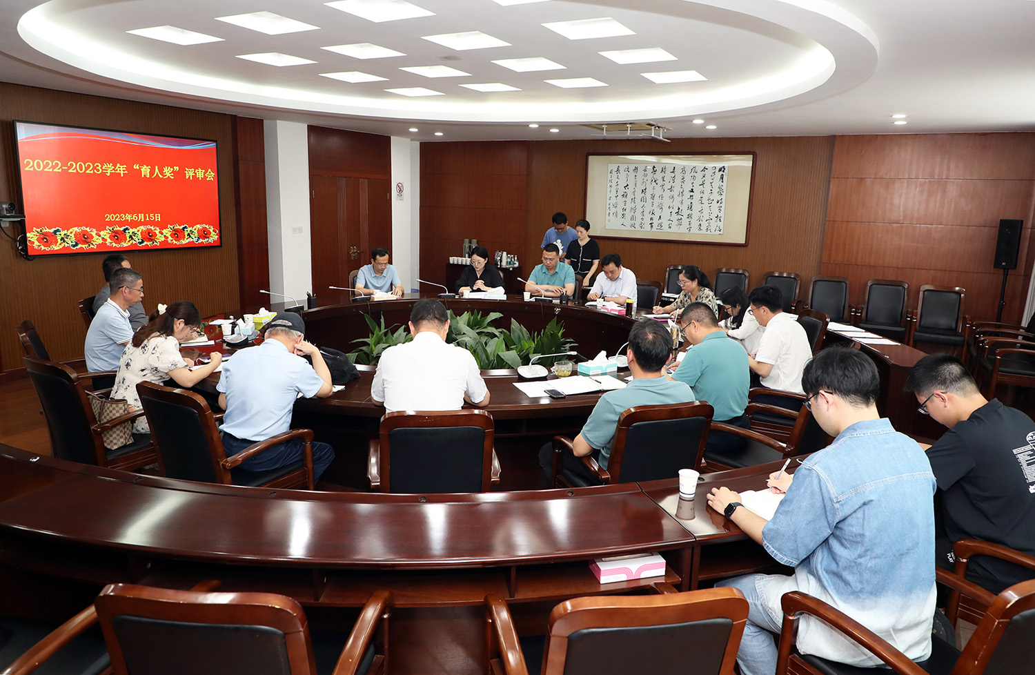 会场左.JPG