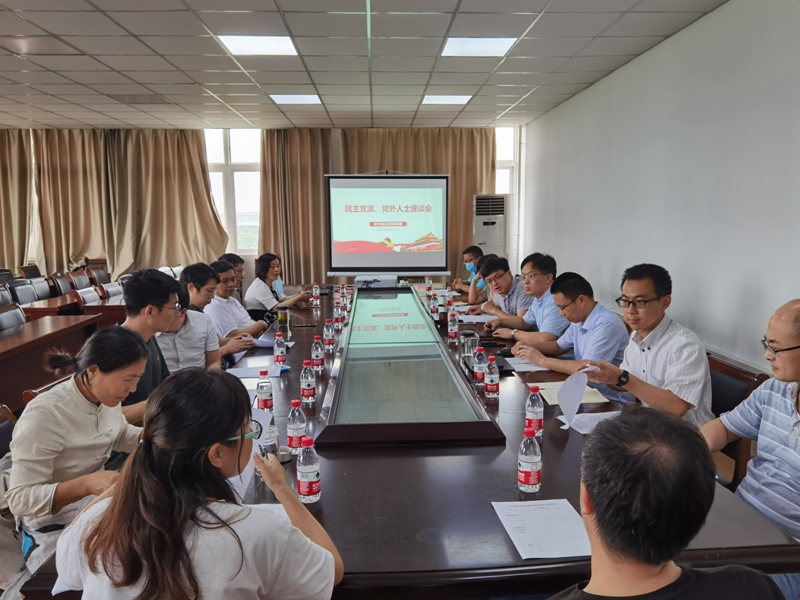 QQ图片20200629122759.jpg