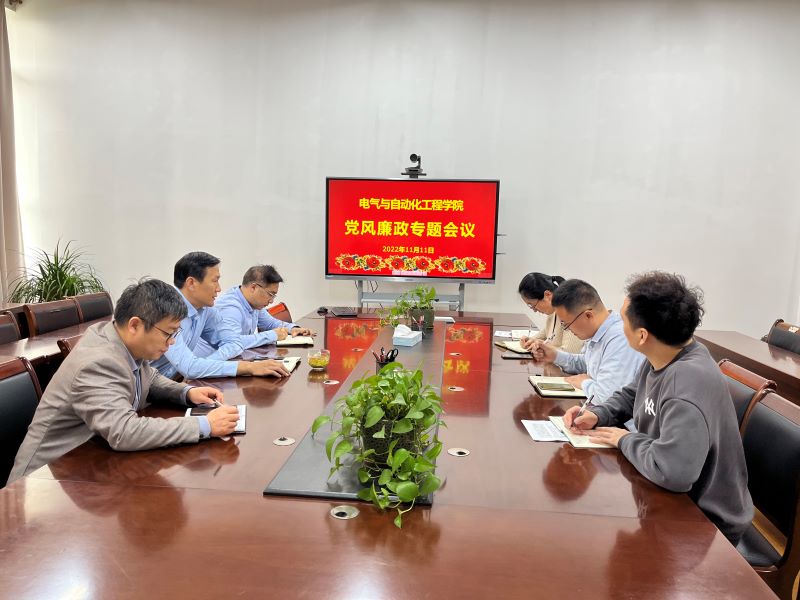 202211141668402981631441.jpg 党风廉政1.jpg