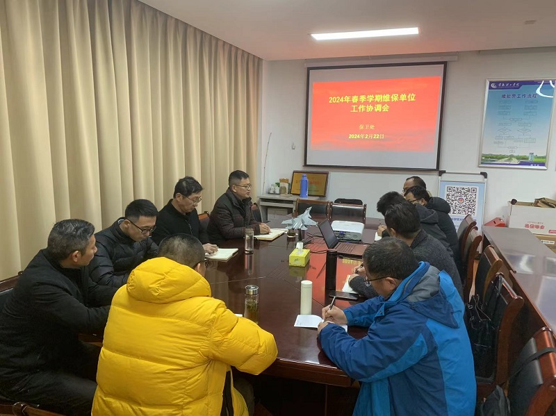 202403051709627083718680.jpg 微信图片_20240305154149.jpg