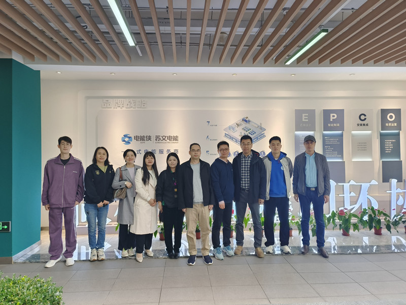 202311171700202289540068.jpg 2_副本.jpg