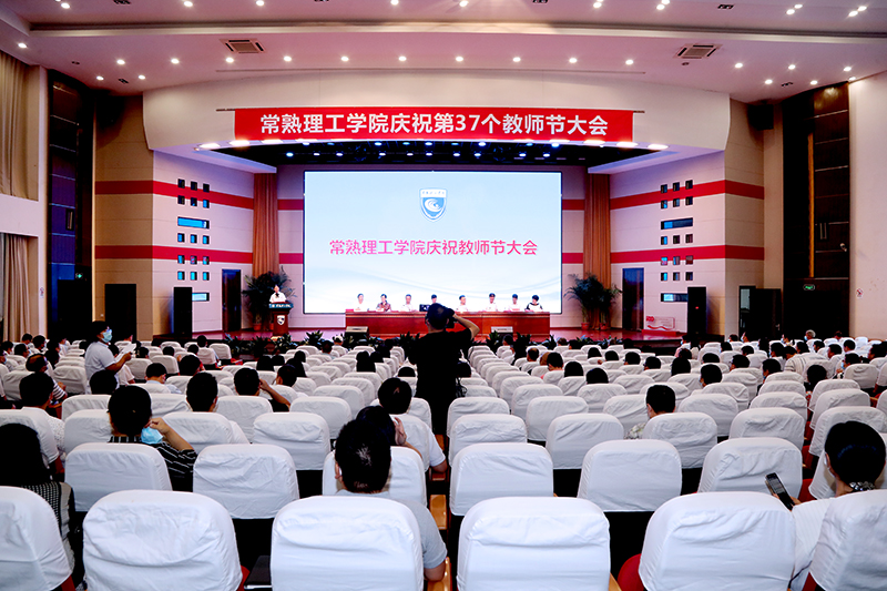 202109101631263151775284.jpg 现场.jpg