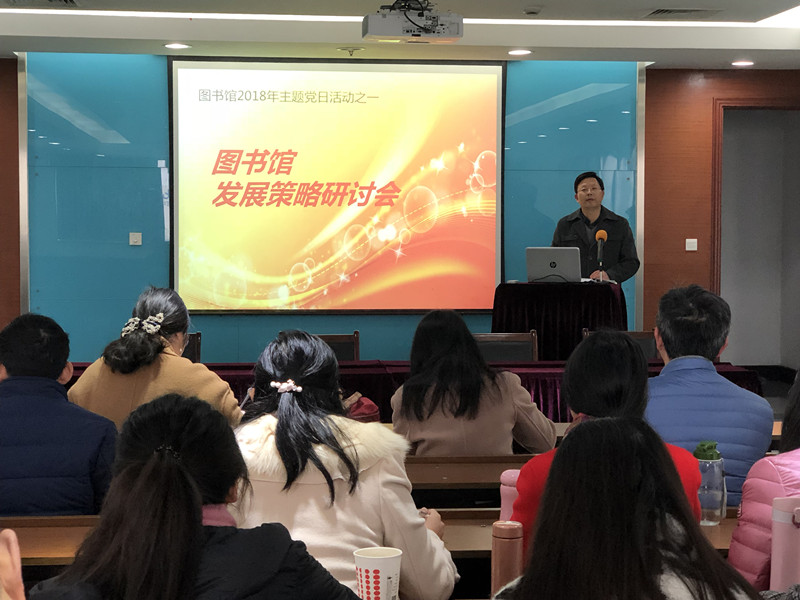 动员会1.jpg