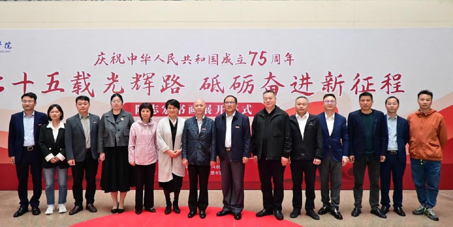 书画展1.jpg