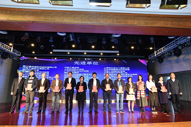 QQ图片20181029155034.jpg