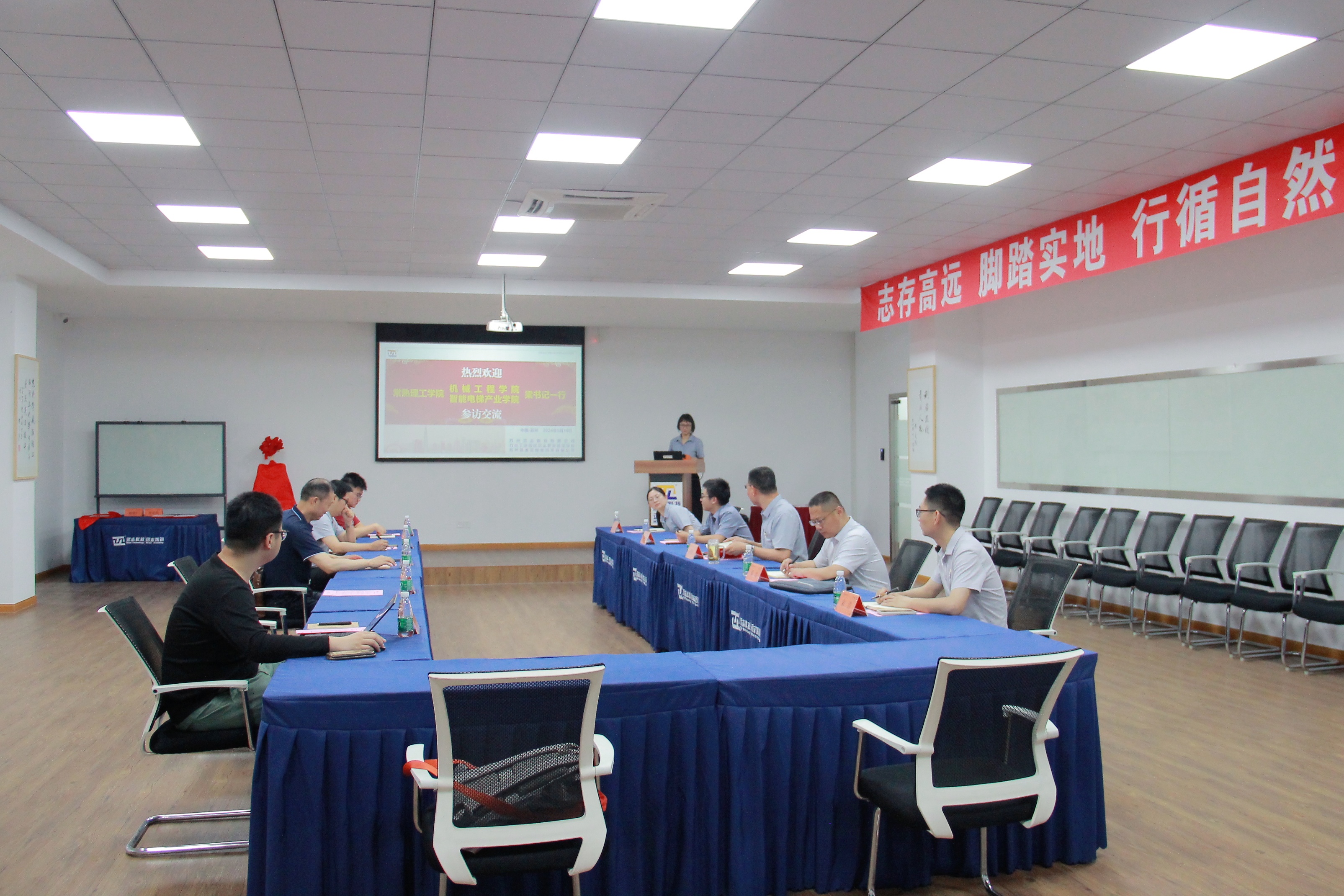 202406201718853016637933.jpg 1-会场 (1).JPG