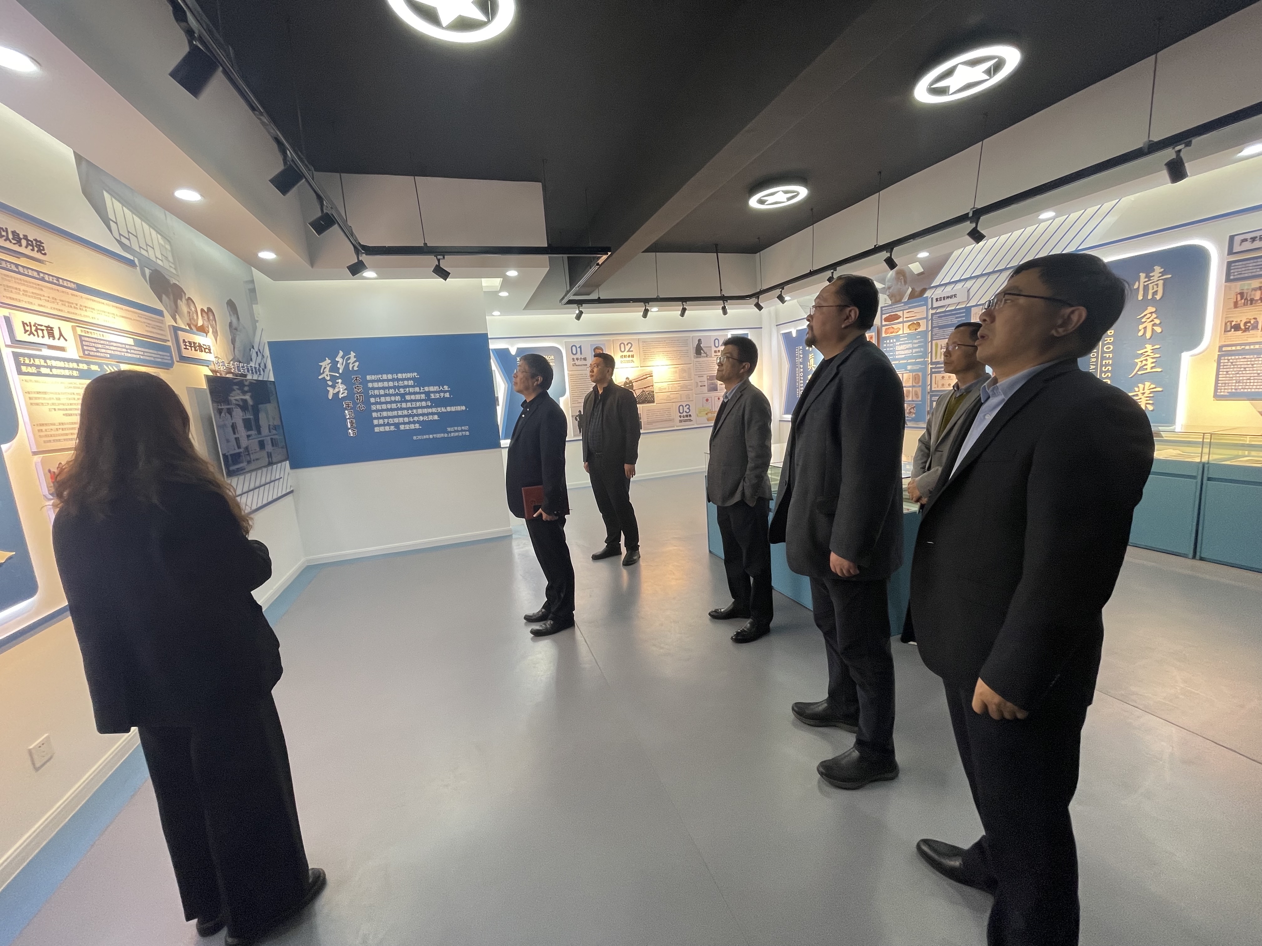 202211241669266417913094.jpg 揭牌仪式3.jpg
