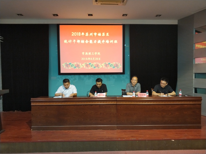QQ图片20180828140342.jpg