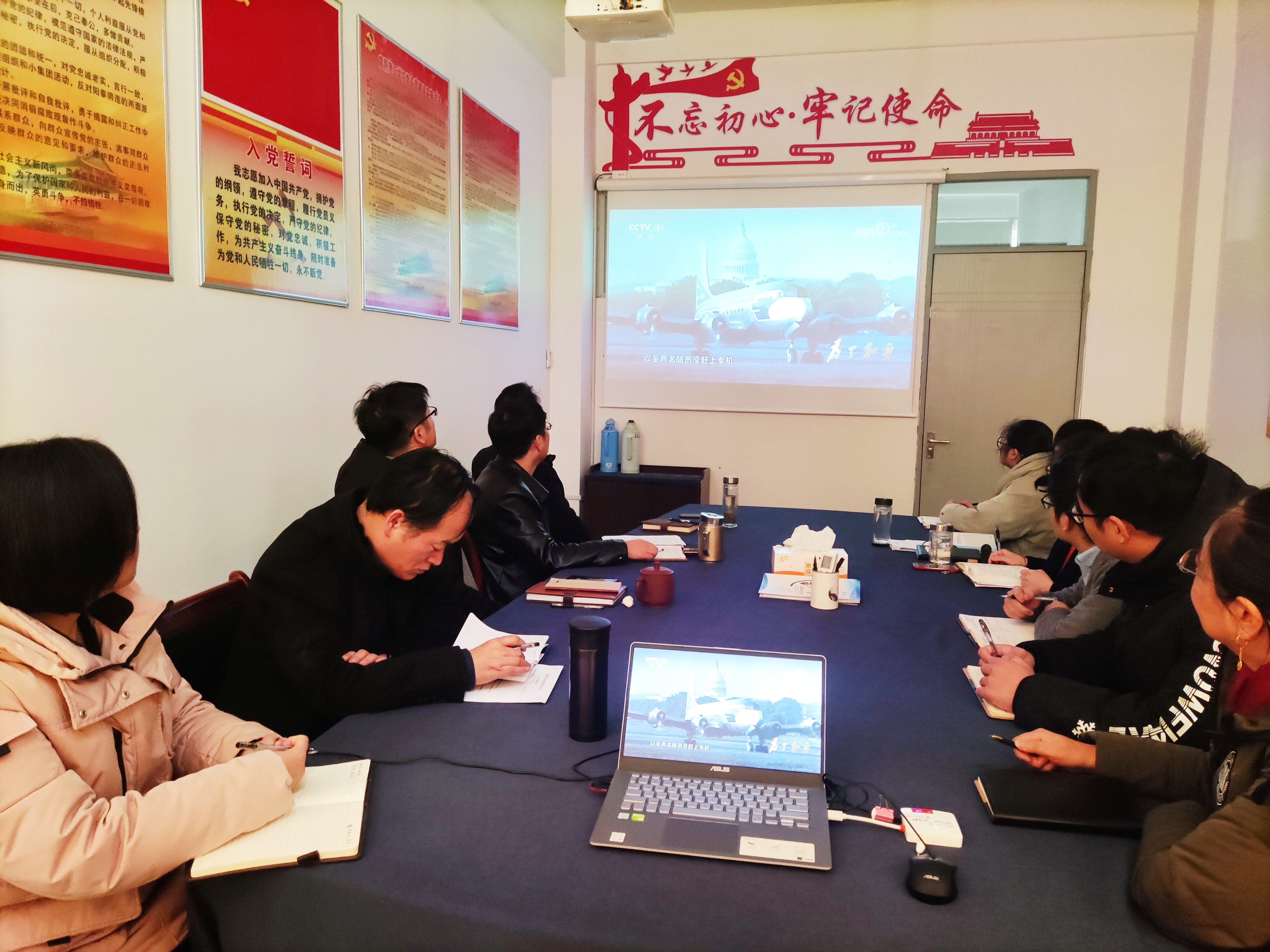 202012141607942190337418.jpg 2020.12.14 机械工程学院组织观看大型电视纪录片《为了和平》.jpg