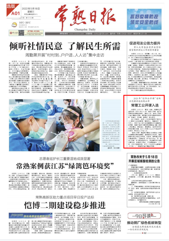 202205191652941575309871.png 微信图片_20220519140223.png