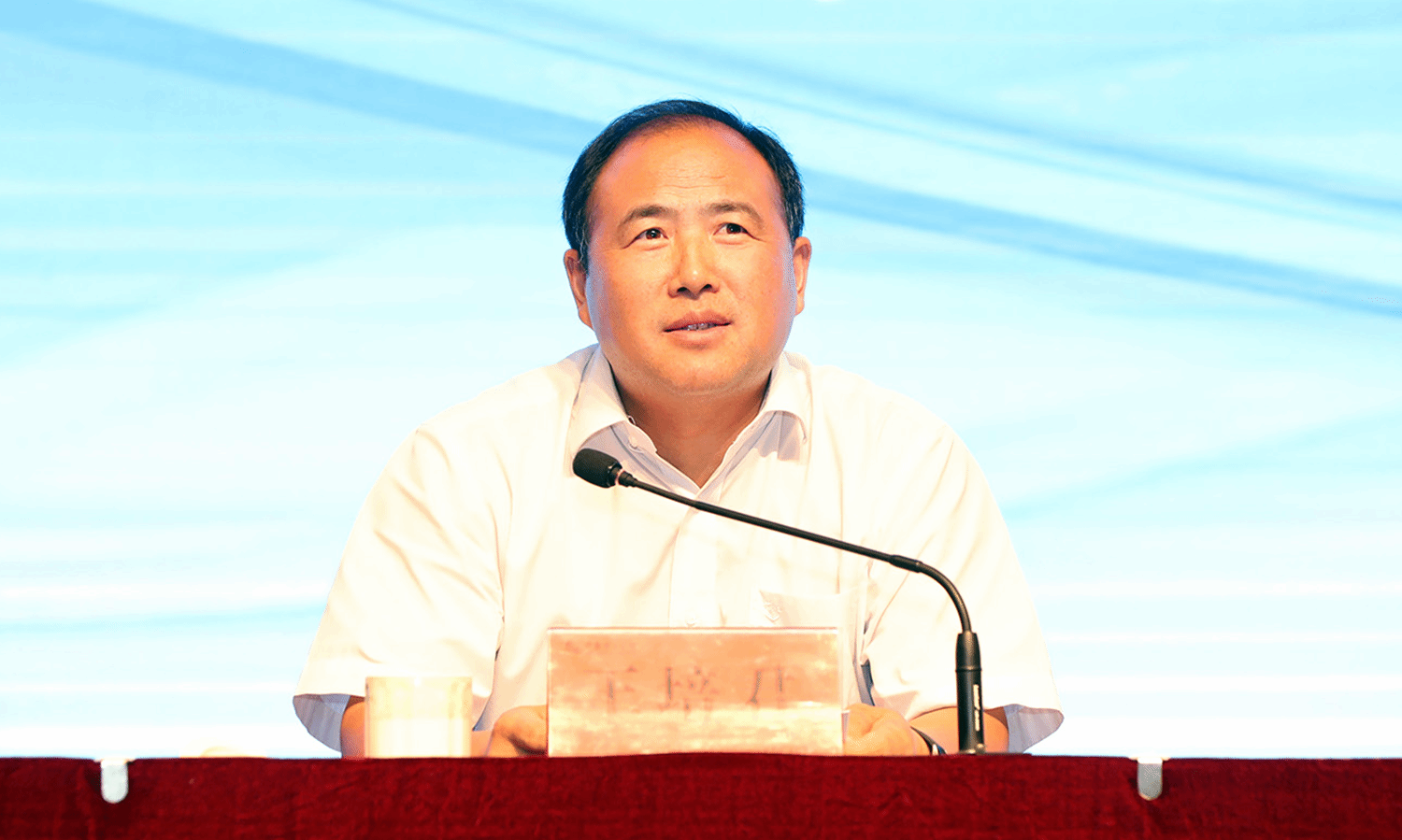 微信图片_20240906161349.png