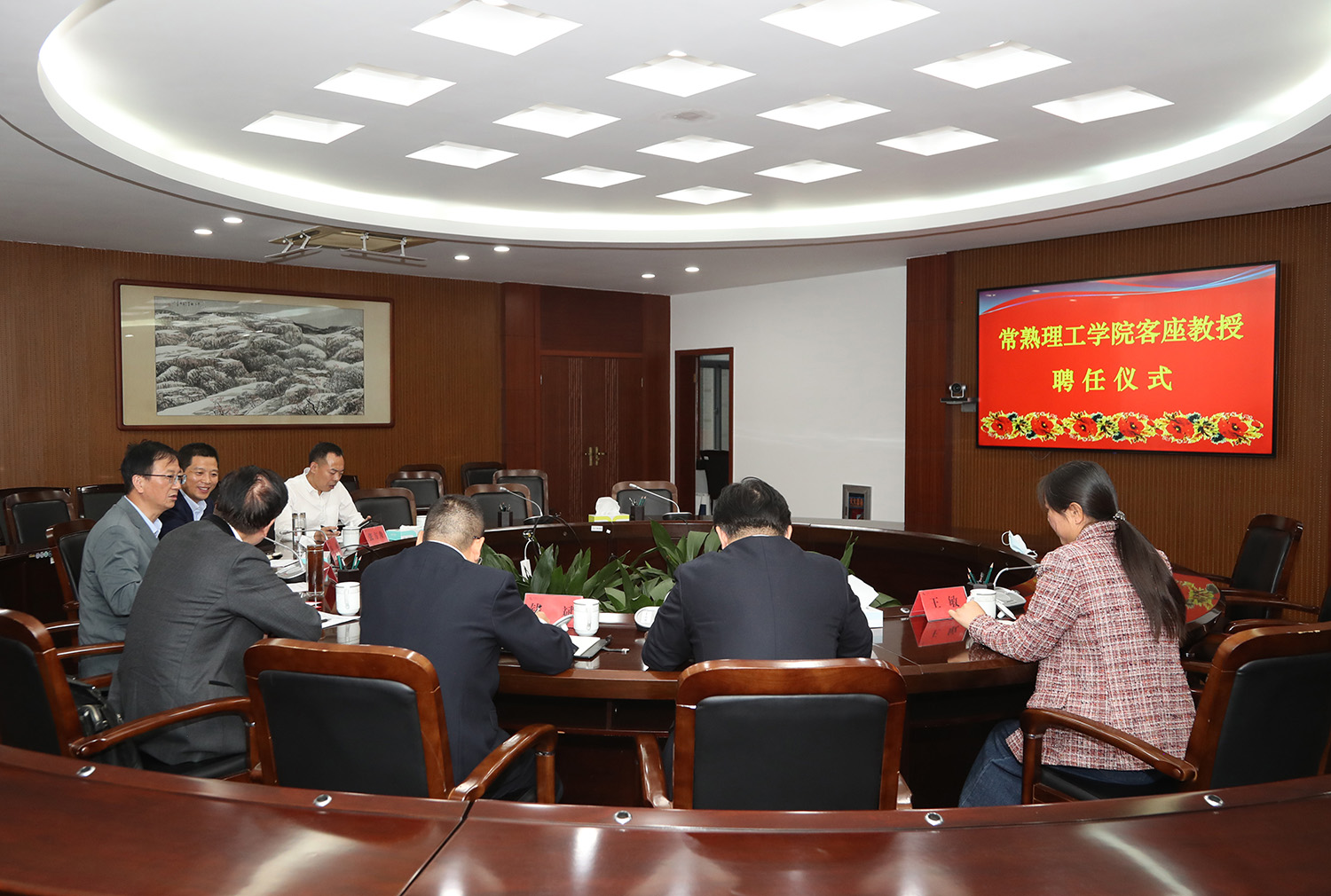 会场.JPG