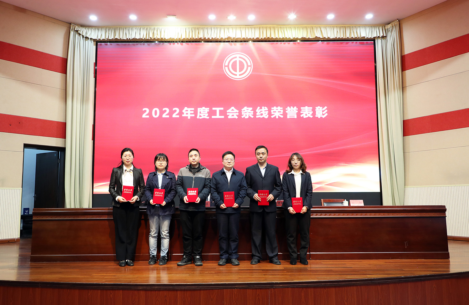 表彰3.JPG