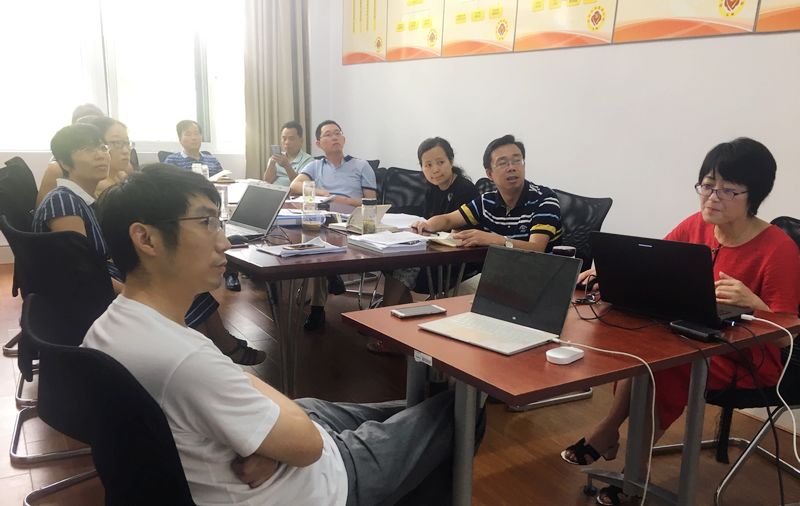 专业认证标准学习研讨.jpg