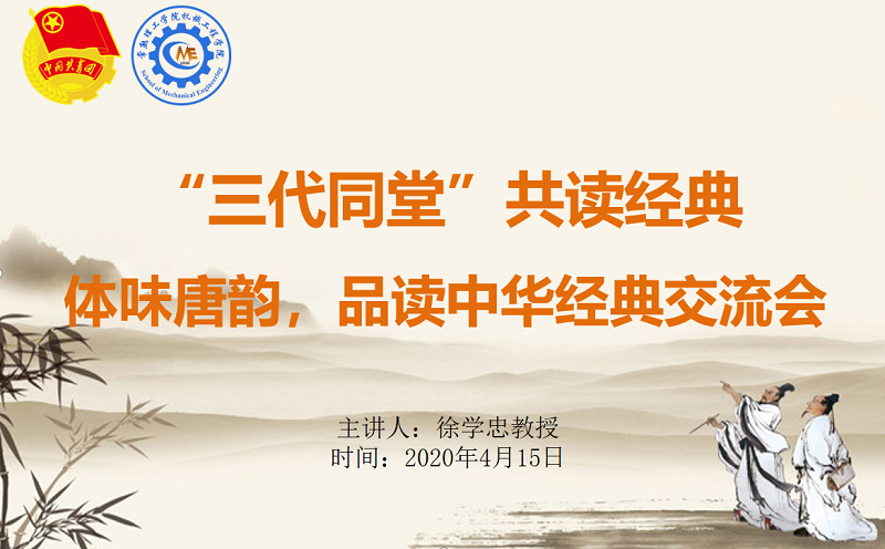 202004161587024716190386.png QQ图片20200415221510.png
