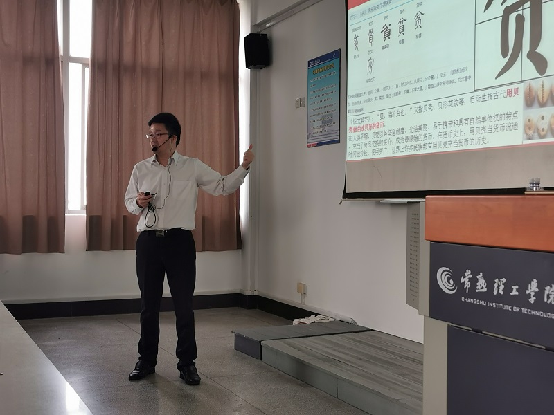 校领导2.jpg