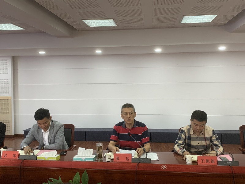 202311081699405325817819.jpg 微信图片_20231108085258.jpg