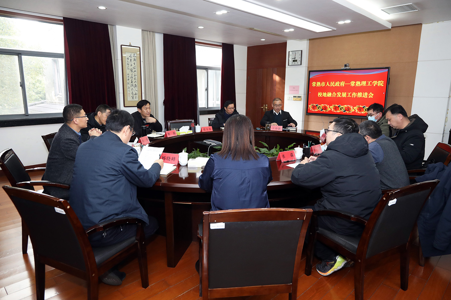 会场.JPG