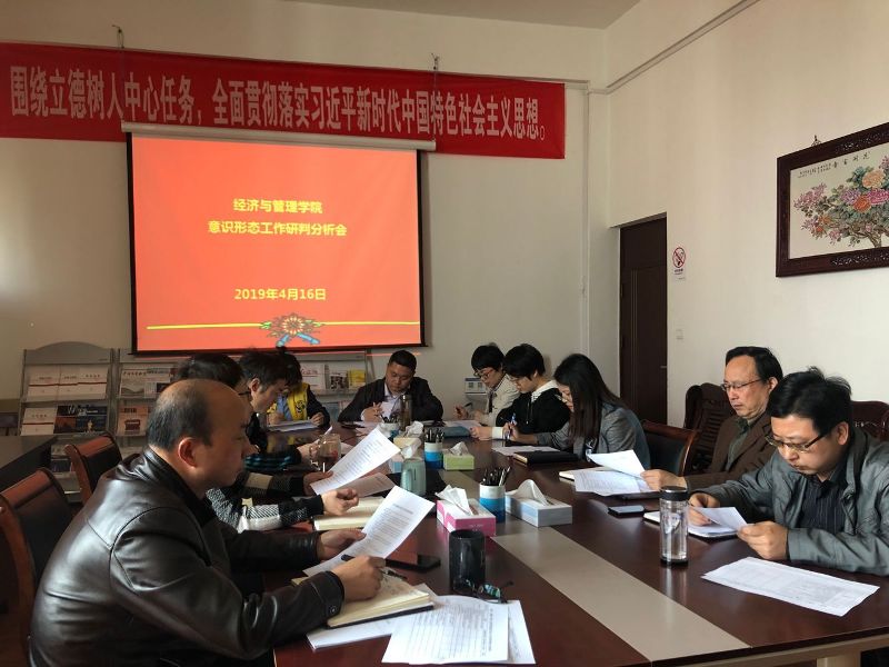 201904171555466583717508.jpg QQ图片20190416152028.jpg