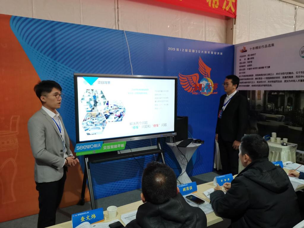 QQ图片20191216114357.jpg