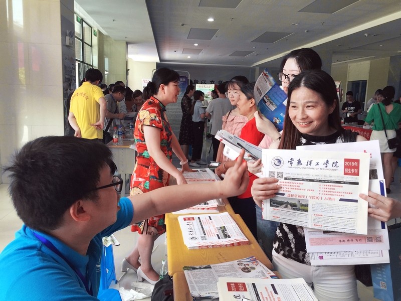 梅李中学.jpg