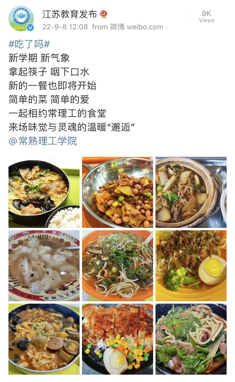 Cache_7585117fa49e9eb8._副本.jpg