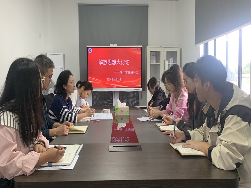 202410211729507327607570.jpg 微信图片_20241021184113.jpg