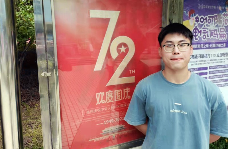 202110111633917501622700.jpg 纺院2.jpg