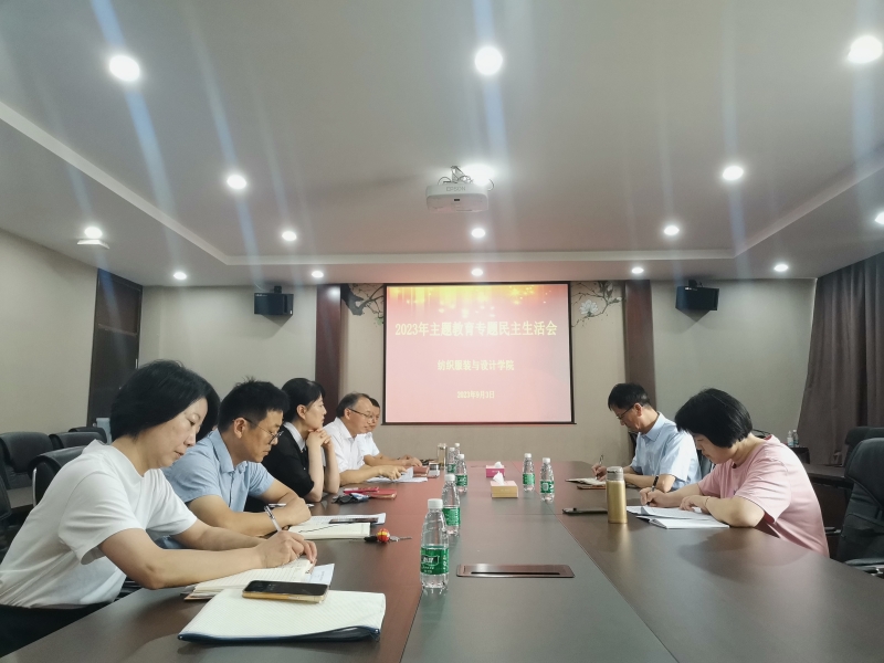 202309031693744846961760.jpg 微信图片_20230903143550_副本.jpg