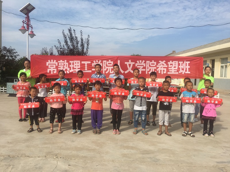 QQ图片20180902093712.jpg