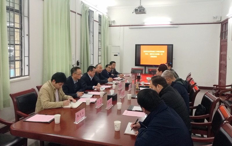 QQ图片20181112090704.jpg