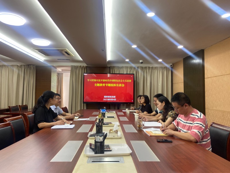 微信图片_20230904142722.jpg