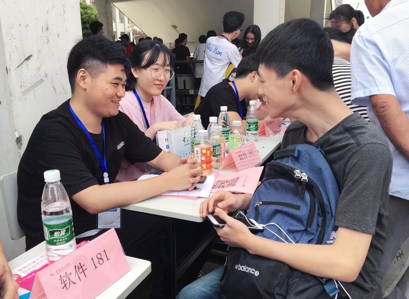 QQ图片20180908154249.jpg