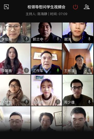 202003051583353679606527.jpg 微信图片_20200304203942_副本.jpg