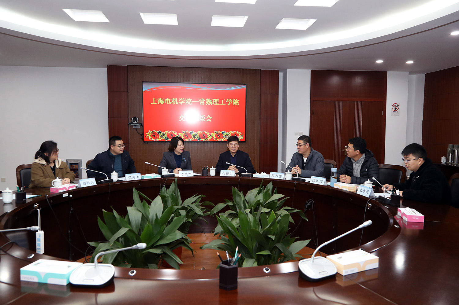 会场.JPG