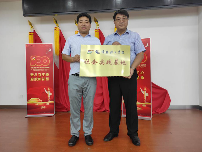 202207131657689905795109.png 图片1.png