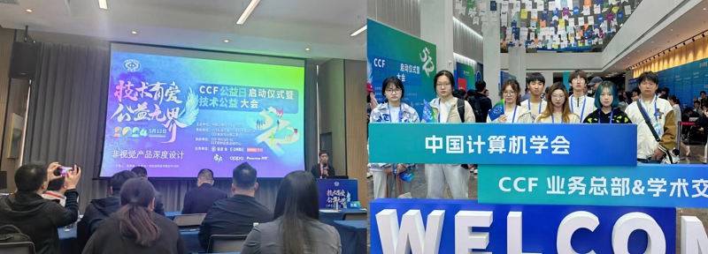 202405131715568399301782.png 图片2.png