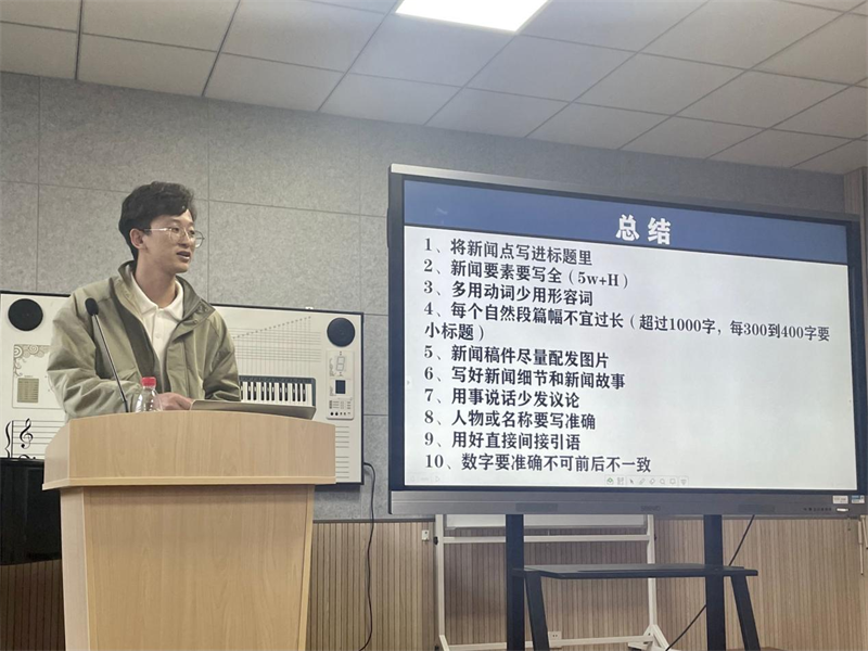 202111251637800612928573.png 图片2.png