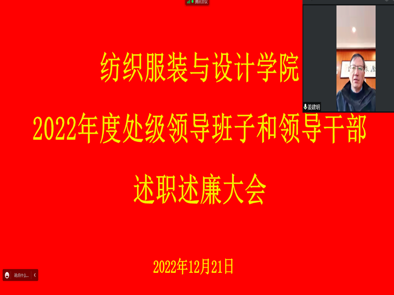 202212221671693958285338.png 2345截图20221221152942_副本.png