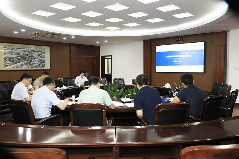 会议现场2.jpg