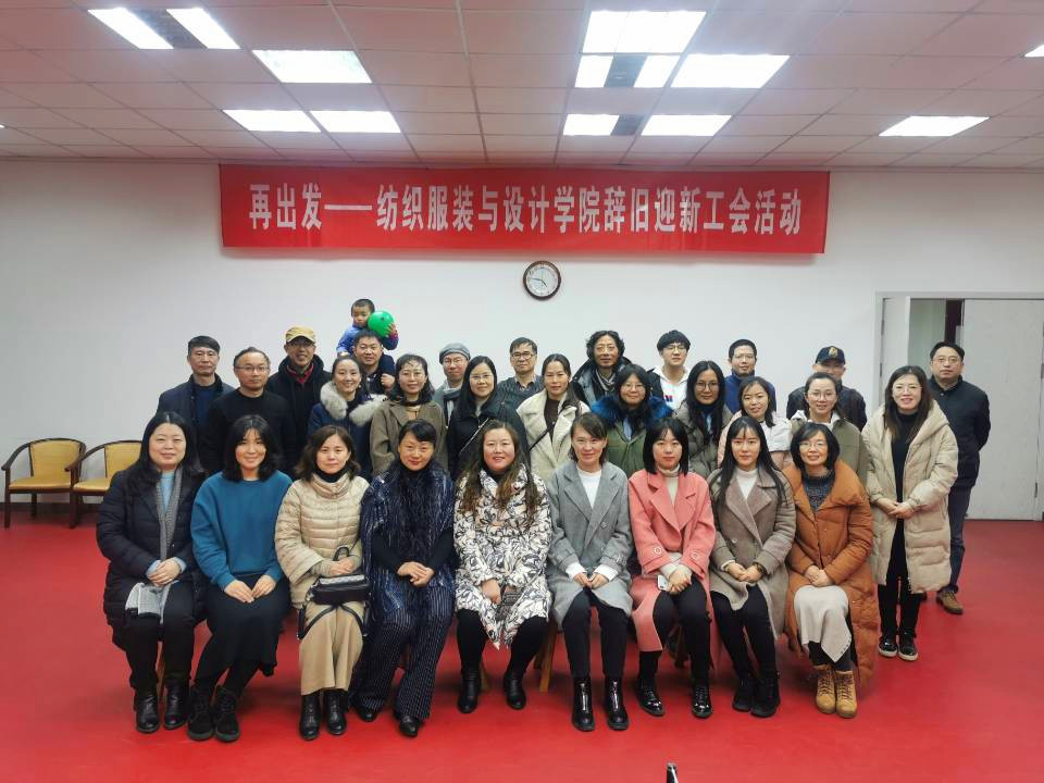 201912231577116508105057.jpg BCBD250A22199802BDBB2BCF1FFA01E5_副本.jpg