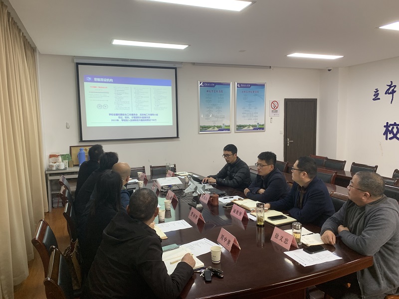 202303291680075420939216.jpg 微信图片_20230329153130.jpg