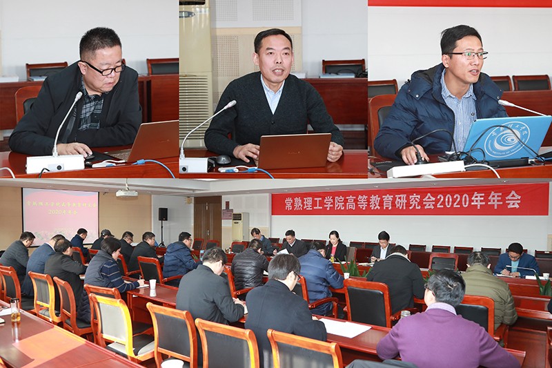 微信图片_20201209135436.jpg