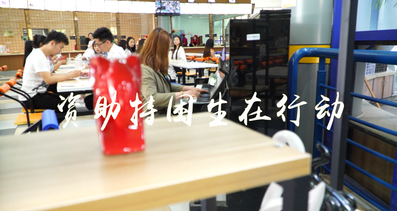 QQ截图20180711144311.png