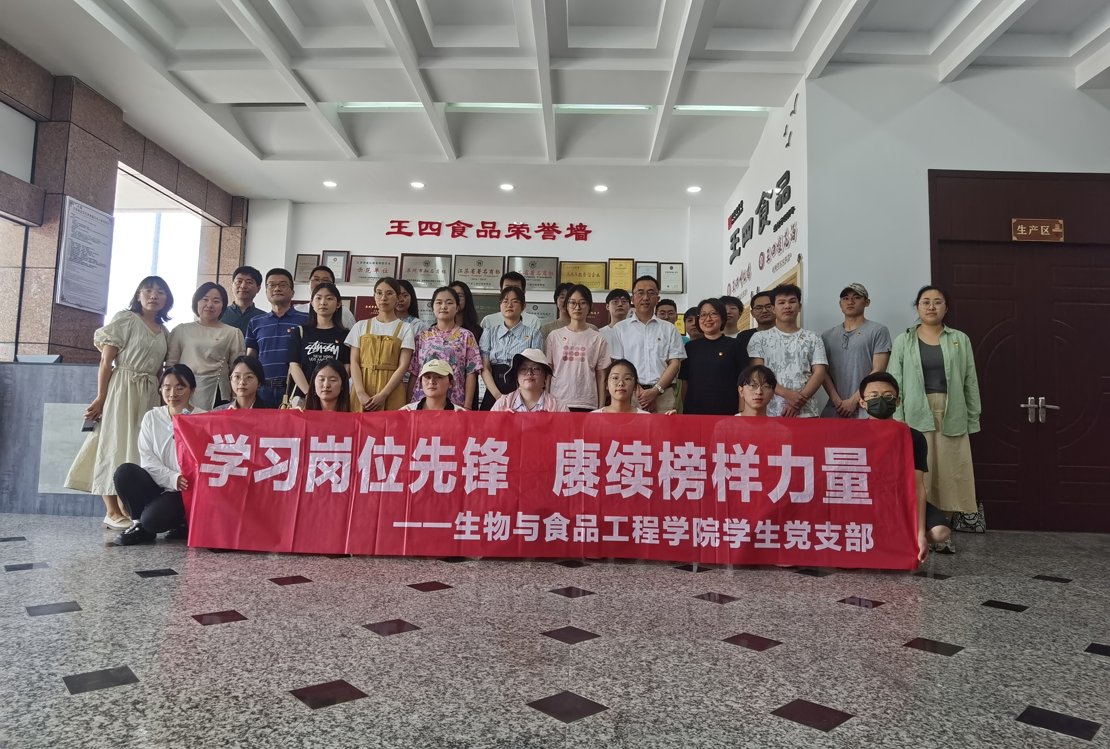 微信图片_20230609092444.jpg