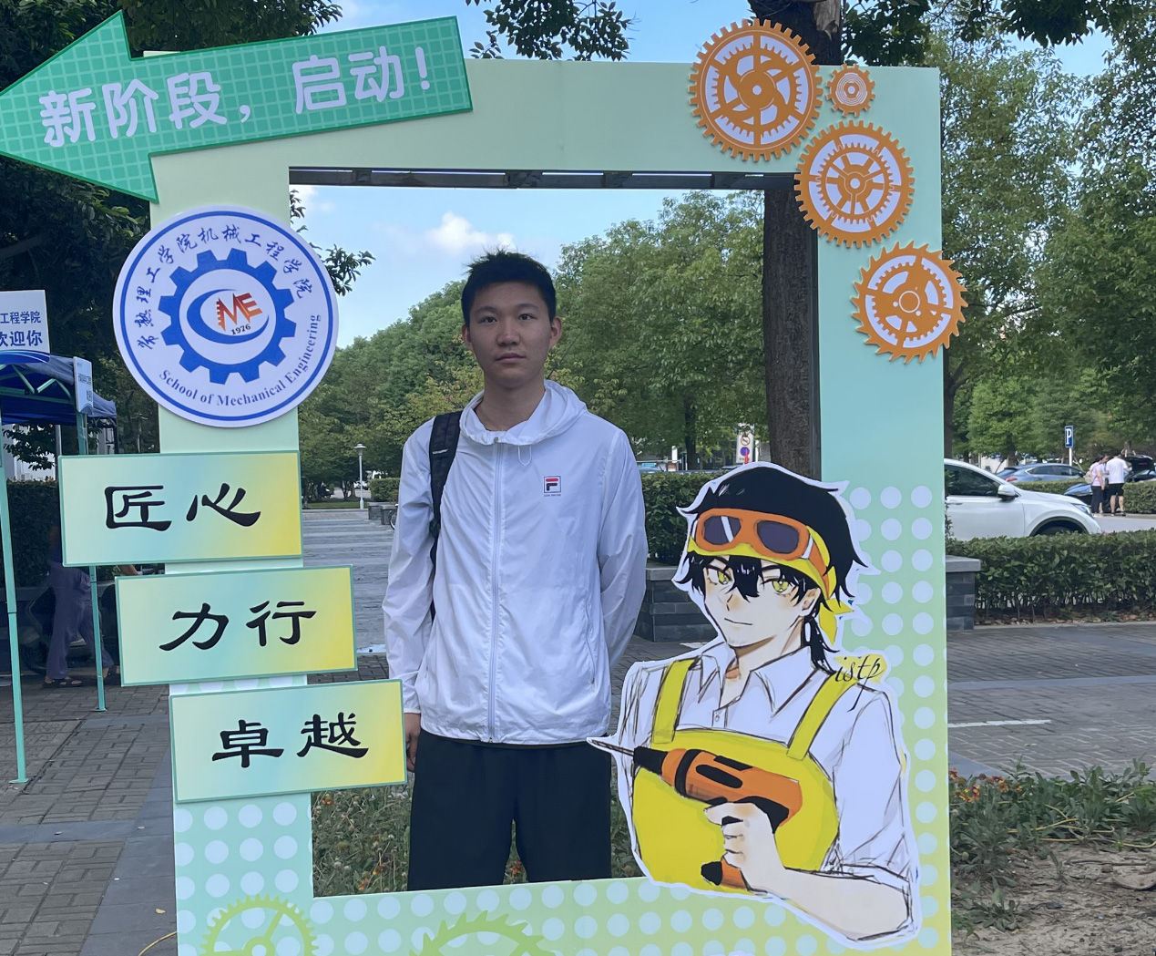202309131694585185362251.jpg 图片6.jpg