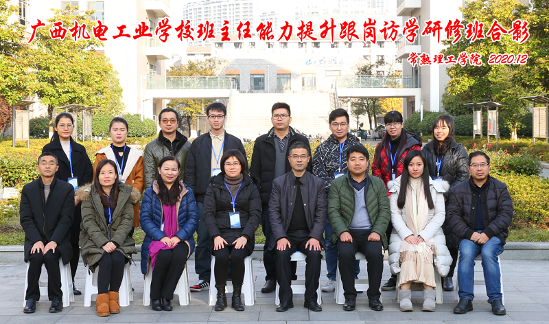 202012091607501554839708.png QQ图片20201209161117.png