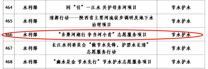微信图片_20221121081702.png