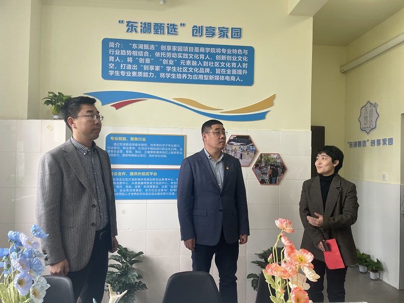 202303301680142121935872.jpg 微信图片_20230330100106.jpg